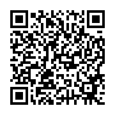 1014金扶輪廣場大廈.3戶打通.高樓層商辦｜府中捷運-QR CODE