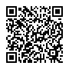 0724台大山莊Ⅲ.獨棟別墅｜24H管理.屋況佳-QR CODE
