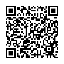 1023天墅.挑高4房車.7年屋｜攬綠觀星.近南港生活圈-QR CODE