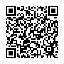 0423春日路110巷18號.透天厝｜東門國小旁.桃園車站商-QR CODE