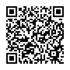 0925拔子林三路50巷.透天厝｜近桃園機場.菓林商圈-QR CODE