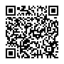 0617山鶯路3巷42號.透天厝｜近巨蛋體育場.桃園車站-QR CODE