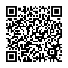 0911麗景大廈.兇宅4房車｜便宜.面社區運動公園-QR CODE