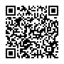 0514成功路145巷.5樓｜集美商圈公寓.近三重捷運-QR CODE