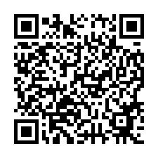 0527日興鄉城.地22坪.透天別墅｜近新坡商圈.台66快速-QR CODE