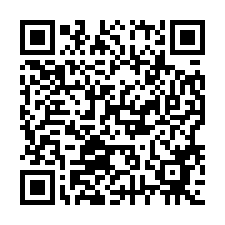 0619美麗家園.湖景2房｜7年新.近66道路.環境清靜-QR CODE