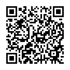 0925三元二街2巷.靜巷透天.地16坪｜員樹林商圈-QR CODE