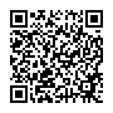 0918新宿大廈.挑高樓中樓｜近南崁交流道.大業商圈-QR CODE