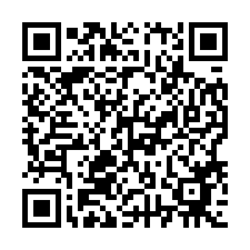 0925龜山A7重劃區.麗寶快樂家｜高樓中庭4房車-QR CODE