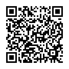 0910杏林二路76號.樓中樓｜近新北投捷運.國防大學旁-QR CODE