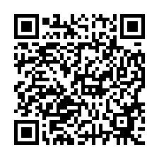 0925麥特林花園【高樓2戶打通附車位】近南崁國中-QR CODE