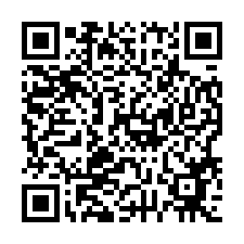 0911早安清境E棟.景觀2房車｜近遠雄商城.社區管理佳-QR CODE