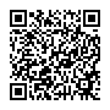 0910鑫寶璽悅.景觀4房車｜一層兩戶.樓下有金庫-QR CODE