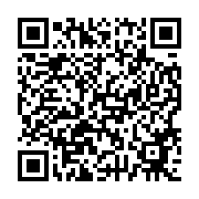 0929田園調布2期B3區.庭院下疊別墅.雙車位｜3年屋-QR CODE