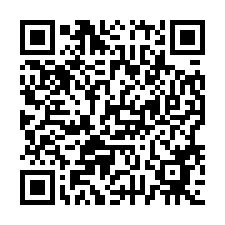 1027迪化街1段14巷.透天厝｜近北門捷運站.永樂市場旁-QR CODE