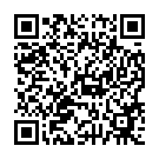 1111蘭陽觀海渡假村A.景觀套房｜遠眺海景.龜山島-QR CODE