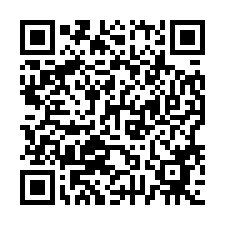 1013竹北高鐵站【馥邑雙星.4房3車】精選好宅-QR CODE