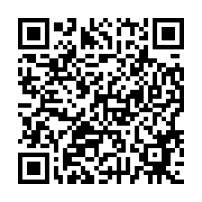 1104巧克力花園.庭院樓中樓+車位｜近淡江大學.輕軌北新-QR CODE