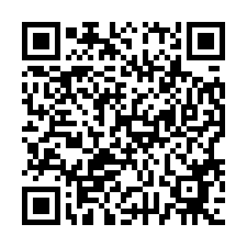 1119五權街45巷.公寓｜近重慶國中.五權公園旁-QR CODE