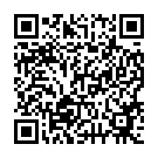 1112通安大廈B棟.溫馨4房｜近六張犁捷運.立人小學旁-QR CODE