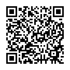 1111牯嶺街66號.店面附地下室｜分財產.近古亭捷運站-QR CODE