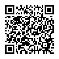1105龍田新境.採光3房｜近南樹林車站.育林國中旁-QR CODE