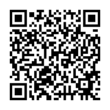 1111太平洋水鄉.湖景渡假套房｜石門水庫後池畔-QR CODE