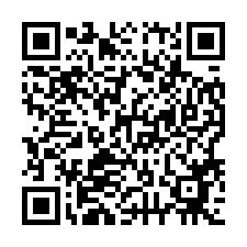 1112日光郡A棟.採光2房｜7年屋.近龍潭園區.交流道-QR CODE