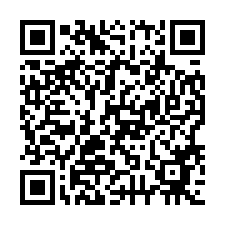 1112早安國揚.景觀4房雙車｜屋齡新.公設齊全-QR CODE