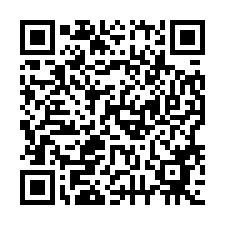 1126玫瑰中國城.上疊別墅｜邊間.近輕軌站-QR CODE
