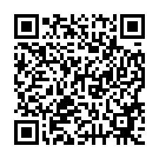 1126天硯.樓中樓+5個車位｜有景觀.低奢.空間大-QR CODE