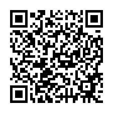 0122興富發莊園B區.庭院2房車｜攬綠觀星.近南港生活圈-QR CODE