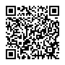 1209聯大花園.透天別墅｜面大園桃禧酒店-QR CODE