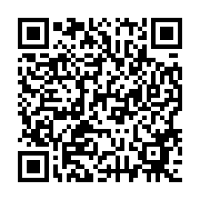 1224鑽石大樓.小資2房｜近雙連捷運.馬偕商圈-QR CODE