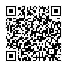 1216保興路2段293號.地1746坪.路邊農舍-QR CODE