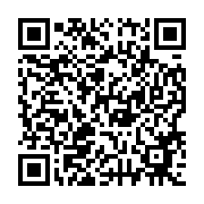 0108八德興豐路.超大地坪別墅｜輕齡.近八德交流道-QR CODE