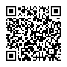 0108中壢新城.邊間3房｜面大潤發.生活機能佳-QR CODE