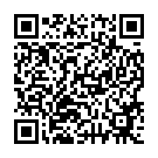 0108熱帶嶼C區.2戶渡假宅｜淺水灣.海景第一排-QR CODE