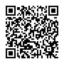 1231伴吾別墅-9.景觀3房4車｜新店後花園.坐擁山林景觀-QR CODE