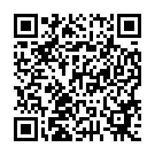 1231伴吾別墅-14.景觀3房｜新店後花園.坐擁山林景觀-QR CODE