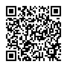 0203寶徠花園.河景2房車｜青埔正核心.近A18高鐵桃園-QR CODE