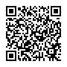 0312敦北華城.高樓3房車｜近小巨蛋捷運.抽籤車位-QR CODE