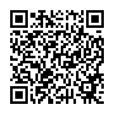 0225漢城大廈.整層停車場｜南京復興捷運3分鐘-QR CODE