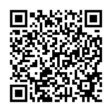 0311遠東世界中心.廠辦.3車位｜新台五路商圈.家樂福-QR CODE