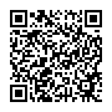 0325林肯大廈.高樓2房｜低公實坪.近信義安和捷運-QR CODE