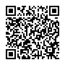 0325名人新宿富貴園.採光3房｜近桃園車站.建德國小旁-QR CODE