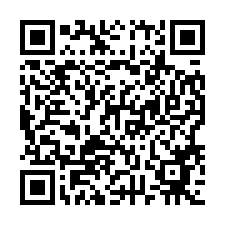 0409關渡小城Ⅰ.庭院一樓｜近下庄市場.八里國小-QR CODE