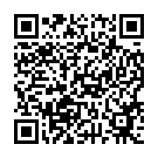 0407輝盈企業大樓.佰坪廠辦｜一層一戶.桃園市府特區-QR CODE