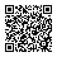 0506虹橋豪景.景觀樓中樓雙車｜河景第一排.米倉國小旁-QR CODE