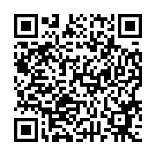 0413華國大廈.方正3房｜近永安市場.四號公園旁-QR CODE